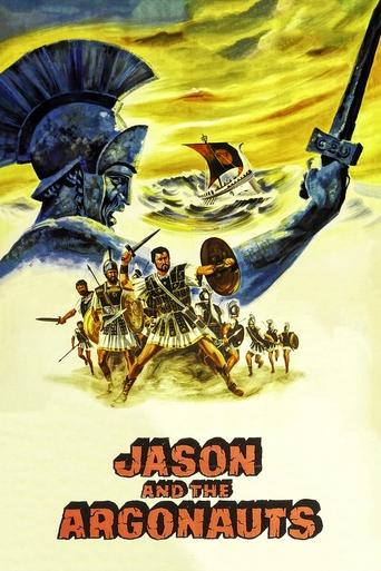 Jason And The Argonauts Tmdb Xhvxigqd5cxloi5ghxvvst5zh5y Thumb Jason And The Argonauts Tmdb Xhvxigqd5cxloi5ghxvvst5zh5y Thumb